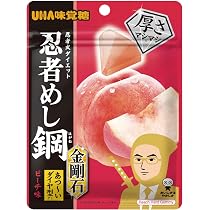 忍者めし 梅かつお味 ５０個 Amazon | 味覚糖 旨味シゲキックス忍者めし梅かつお味 20G×10袋 | UHA